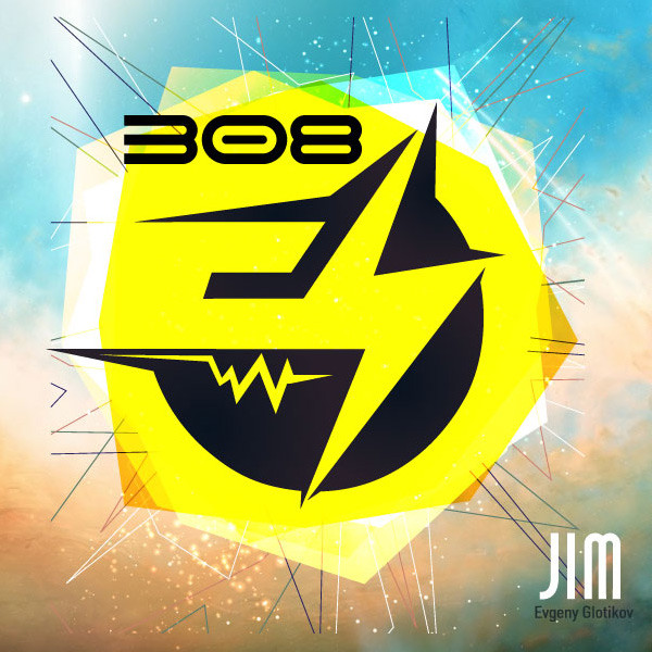 DJ JIM