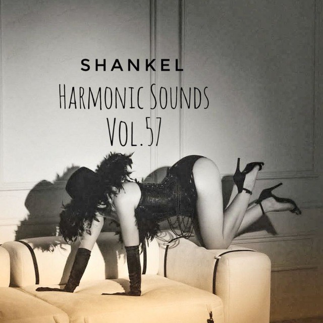 Harmonic Sounds