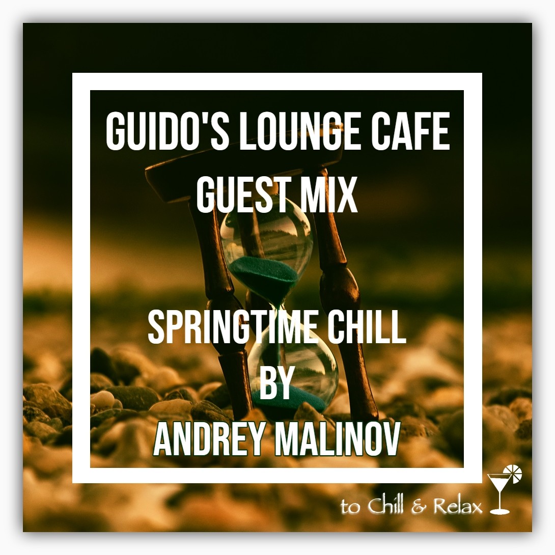 Guido\'s Lounge Cafe