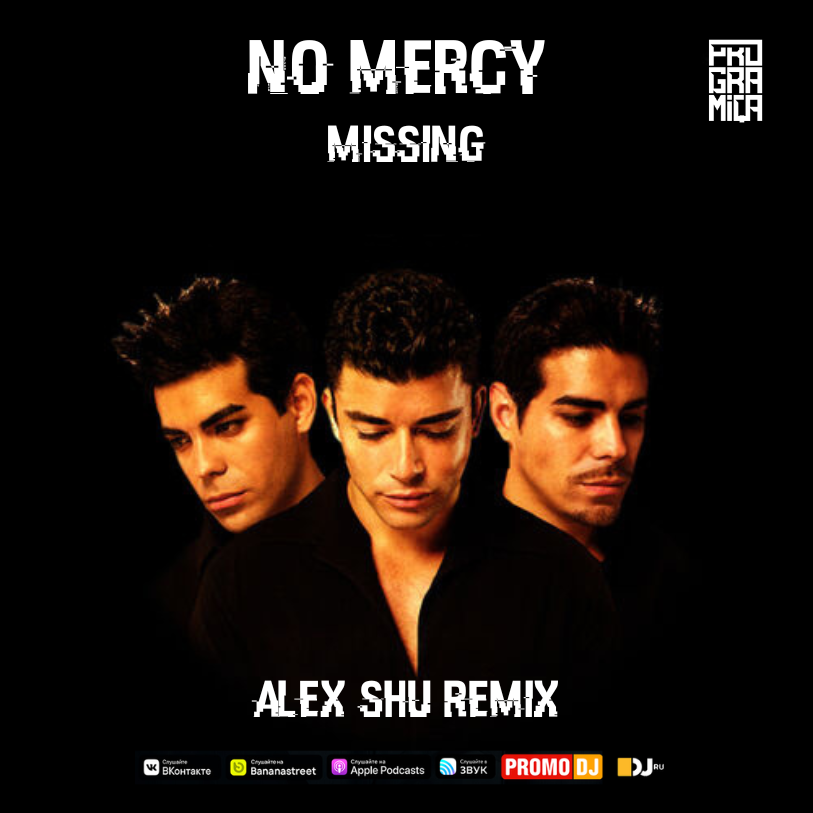 Dj alex shu. No Mercy missing. MISSALEX_07.