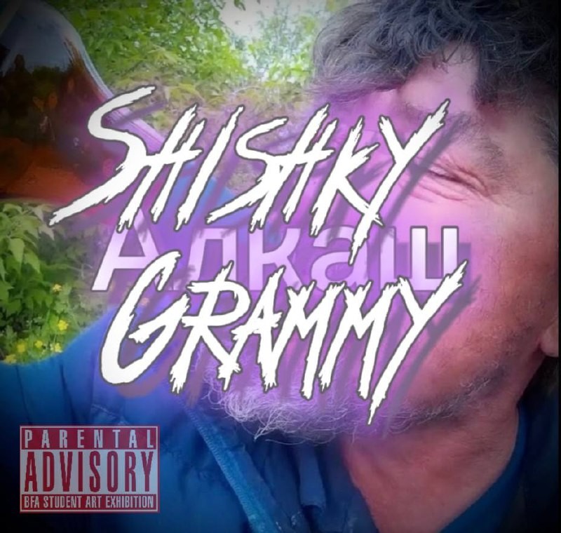 Shishky Grammy - Алкаш Shishky Grammy - Алкаш