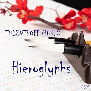 Tulentsoff Music - Hieroglyphs episode artwork