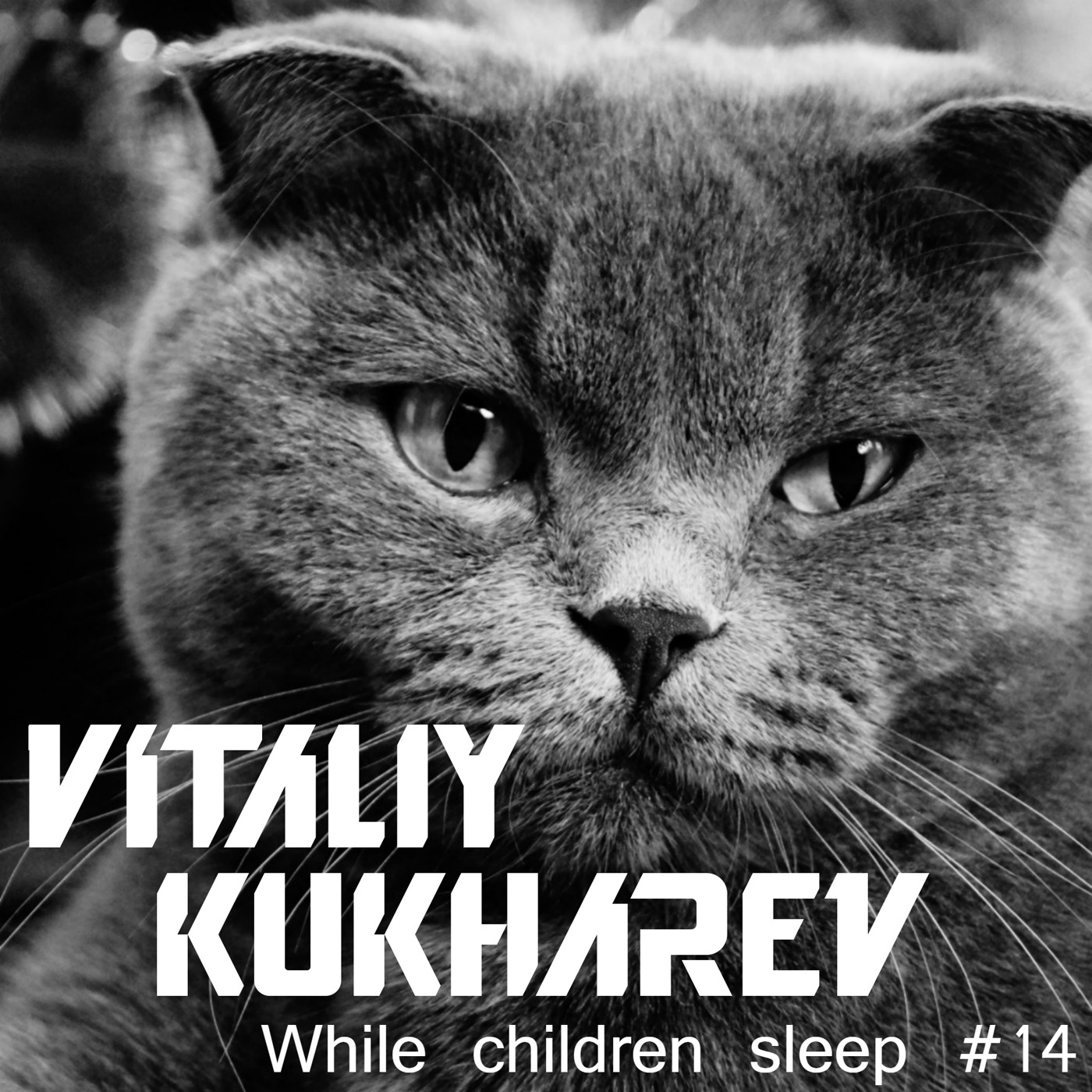 Vitaliy Kukharev - While children sleep #14 (vitaliykukharev.com)