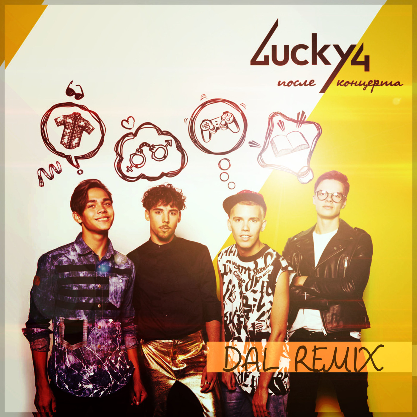 Lucky4 - После концерта (DALmusic Remix) episode artwork