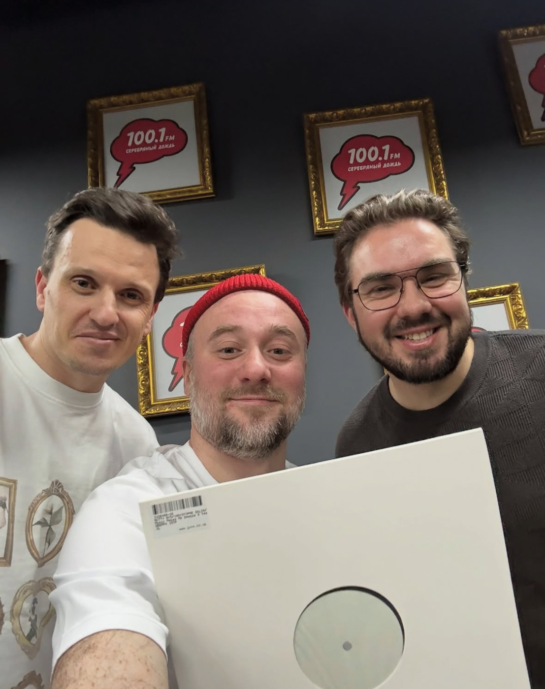 In Beat Ween on Silver Rain Radio Deeppa Records Guestmix #358