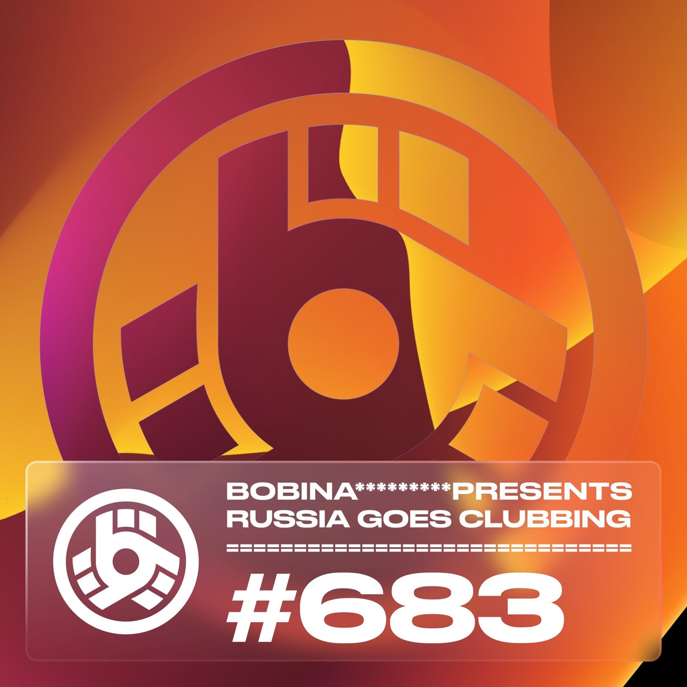 Russia Goes Clubbing #683