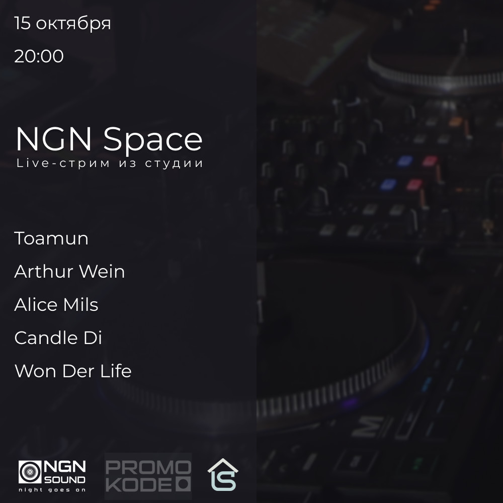 Candle Di - LSS Live at 15.10.22