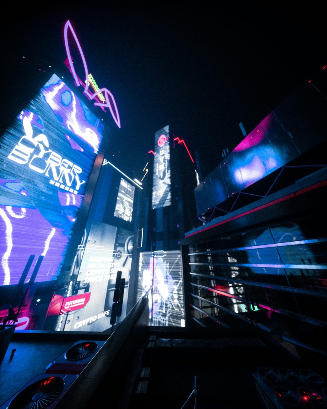 Cyber Girl - Кибер туса