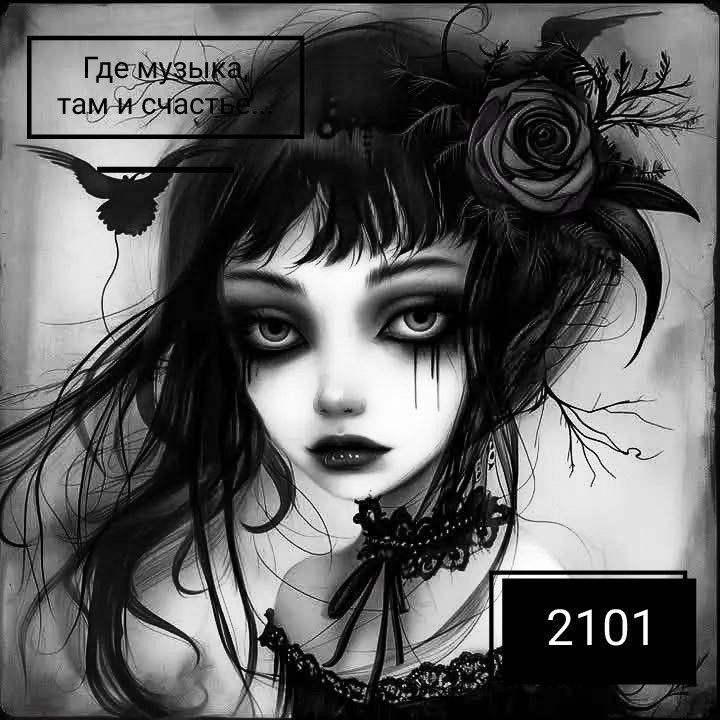 OKTOBER 2101 - by by by 051 episode artwork