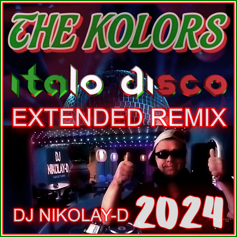 Dj nikolay d remixes