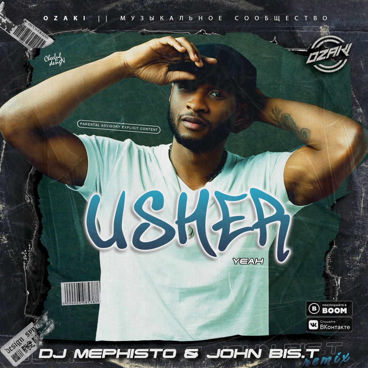 Usher - Yeah (DJ Mephisto & John Bis.T Remix)