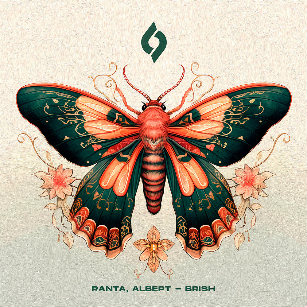 Ranta, AlbePt - Akwaaba [Journey of the Soul]