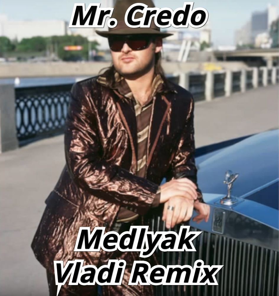 Mr credo. Мистер кредо молодой. Махонин мистер кредо. Мистер кредо 2023. Солист группы мистер кредо.
