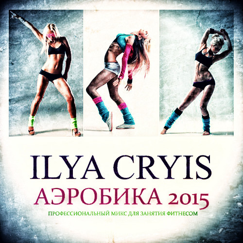Ilya Cryis - PLAY