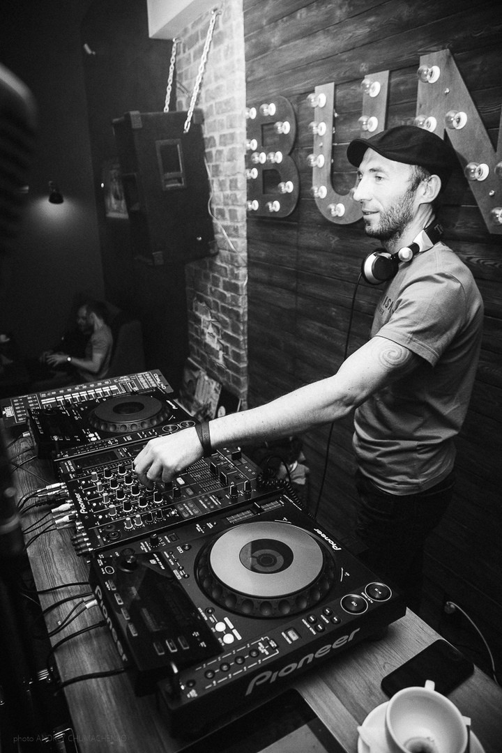 Dj Maxim Ice