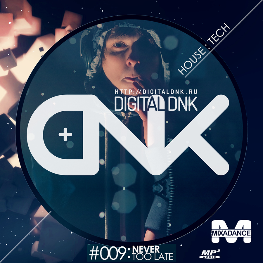 digital DNK