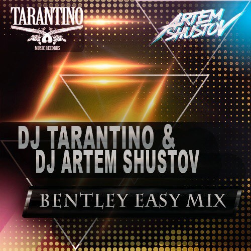 DJ TARANTINO