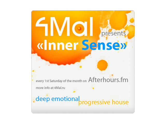 Inner sense. Inner sense. Inner sense. Inner sense. Inner sense.