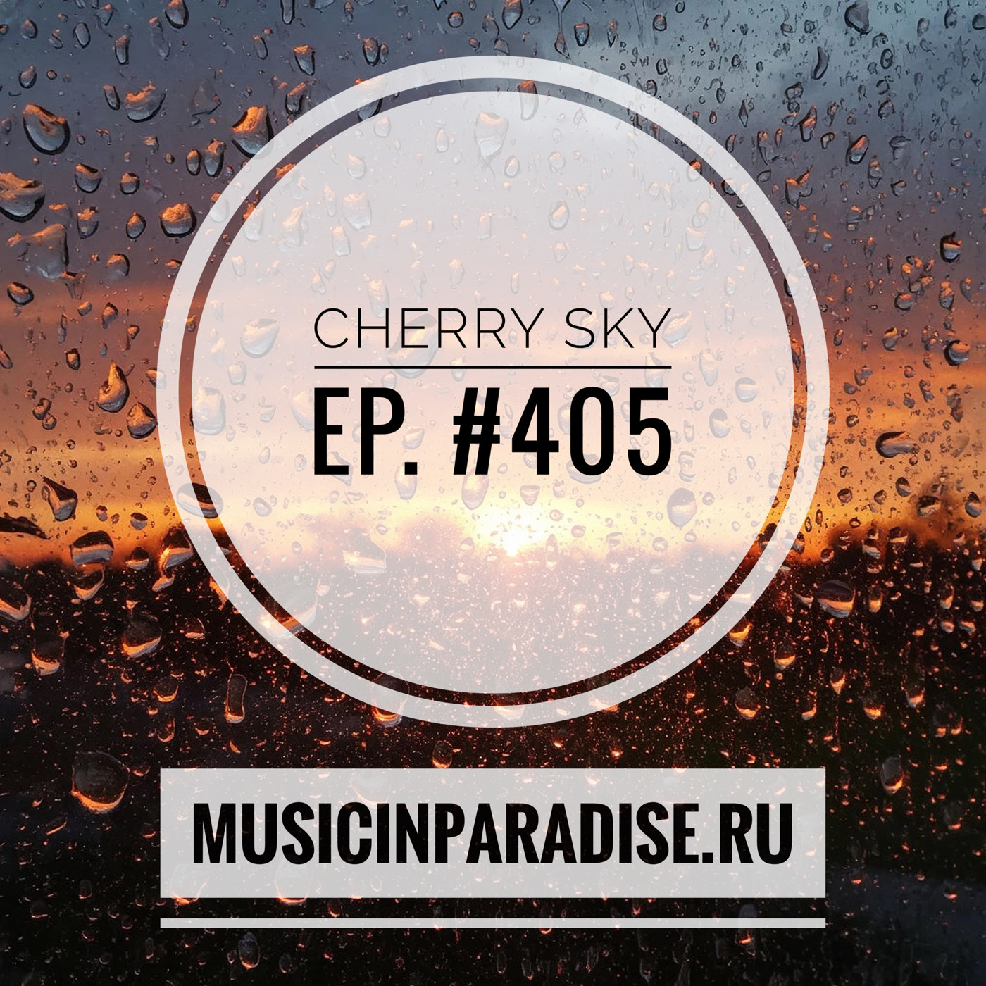 Vlad Cherry - Cherry Sky #405