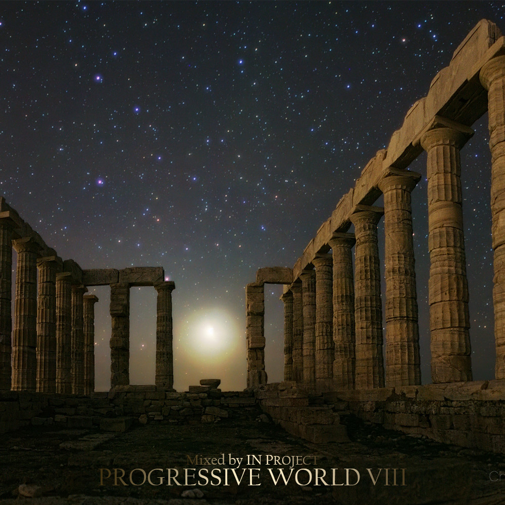 IN Project - Progressive World VIII episode artwork