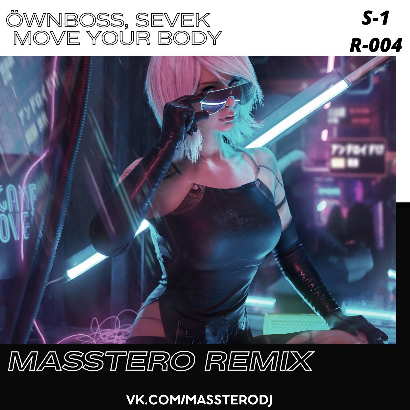 Ownboss sevek move your body. Öwnboss. Öwnboss, Sevek. Sevek.