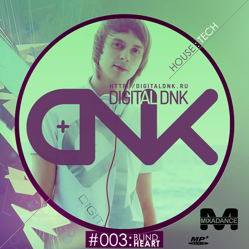 digital DNK