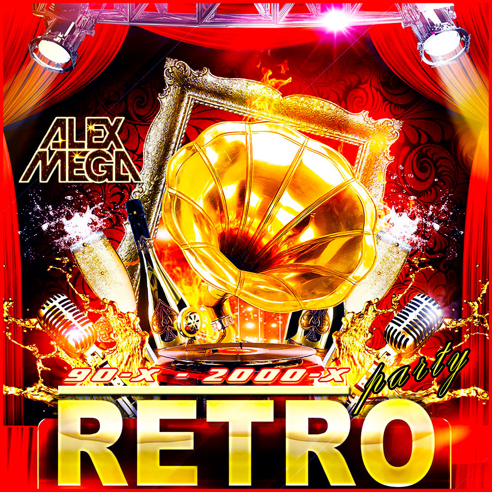 DJ Alex Mega