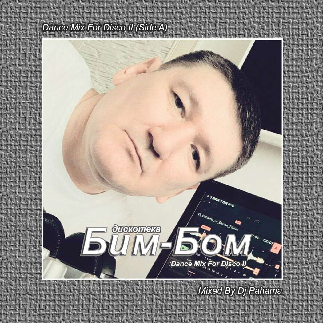 Mixes: Italo Disco