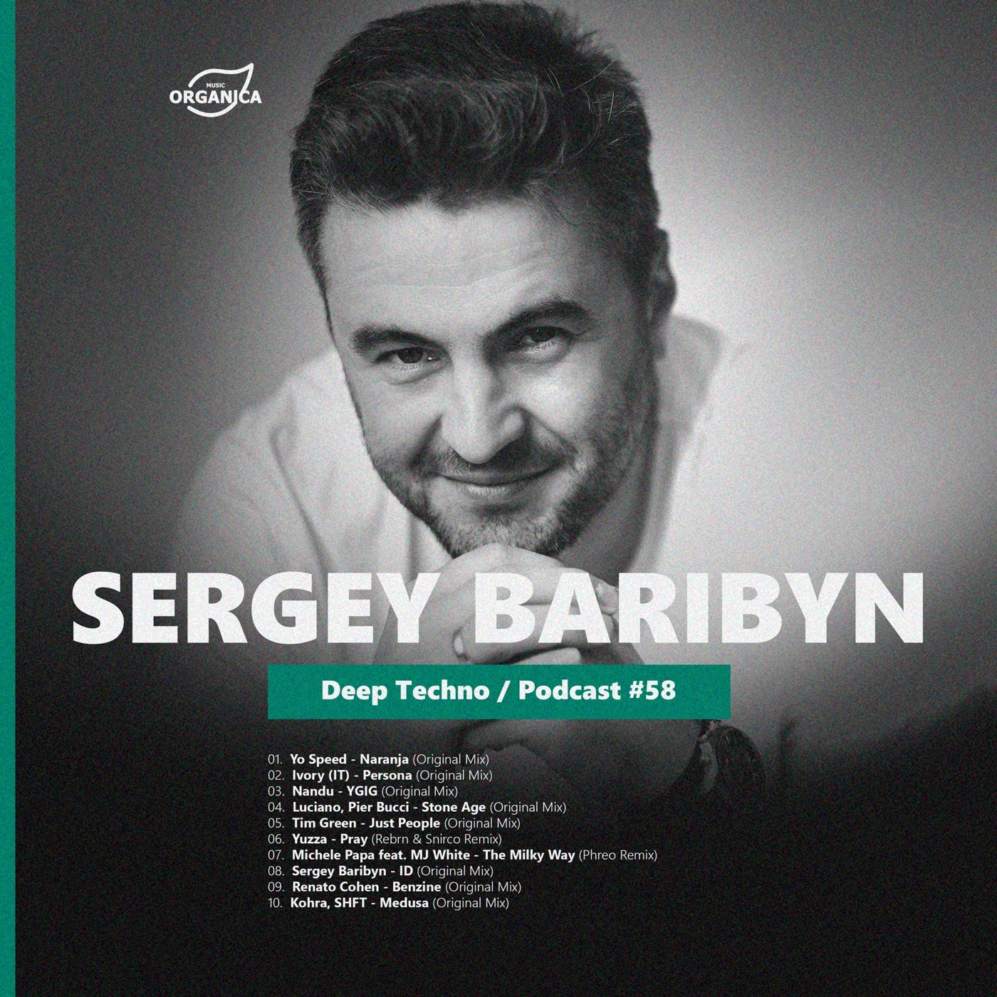 Sergey Baribyn / Сергей Барыбин