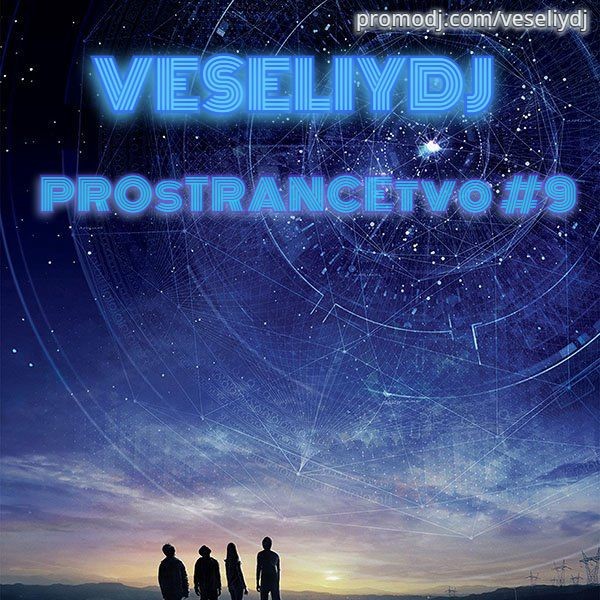 VeseliyDJ
