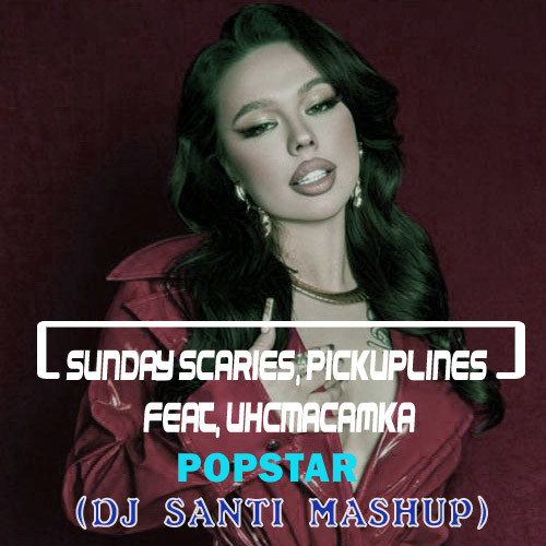 Sunday scaries pickuplines
