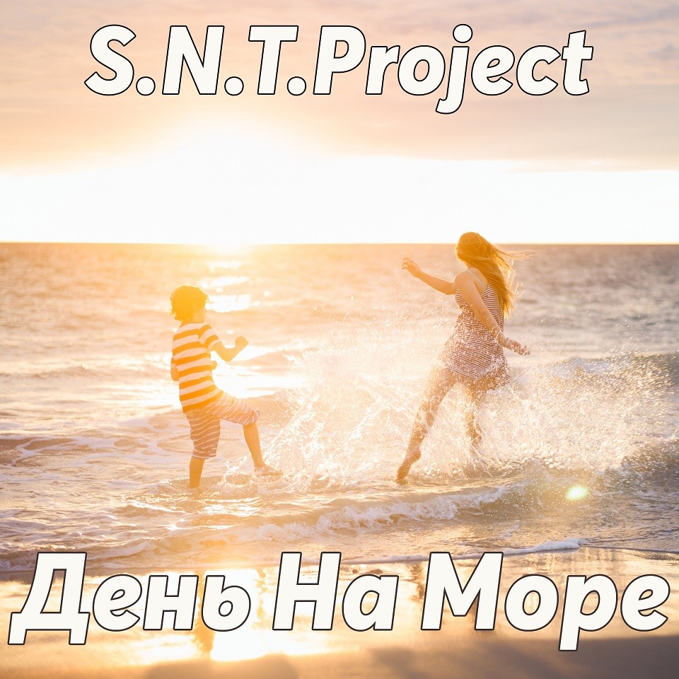 S.N.T.Project - День На Море episode artwork