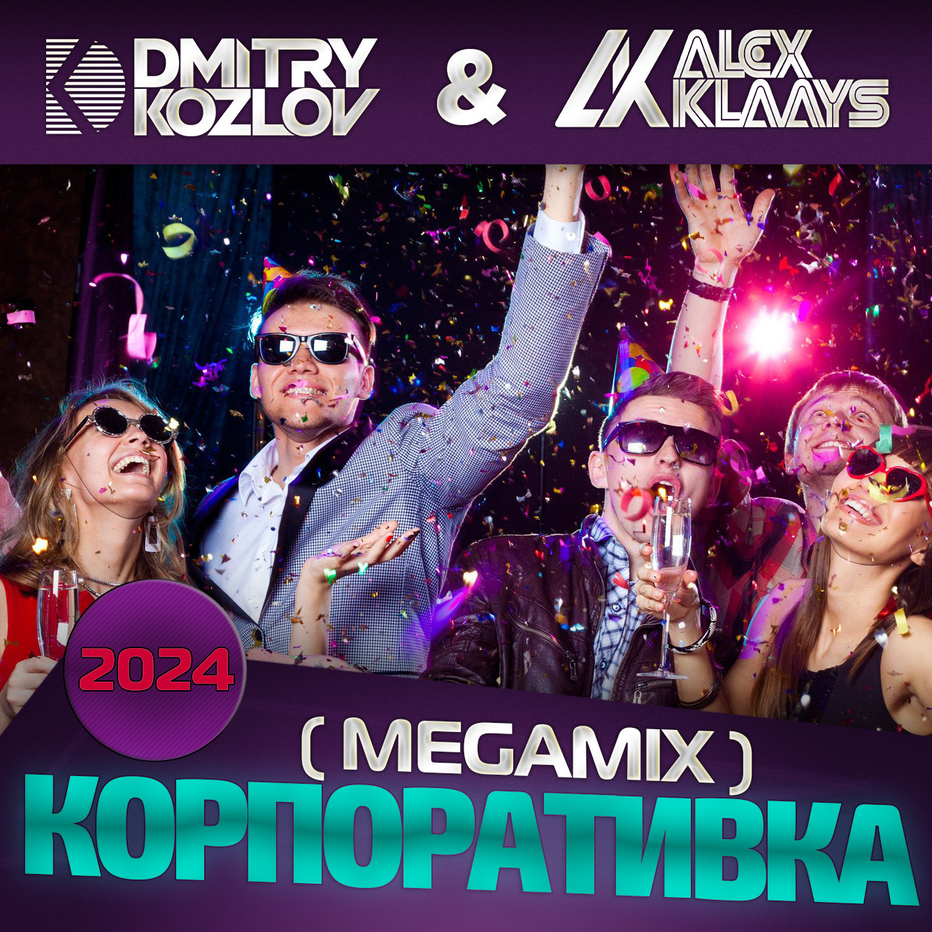 DJ DMITRY KOZLOV & DJ ALEX KLAAYS - КОРПОР 2024 (MEGAMIX) – DJ DMITRY ...