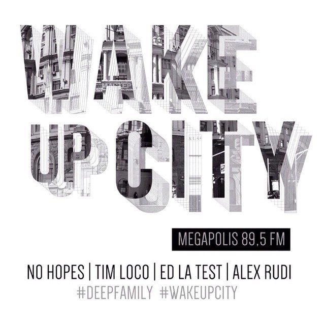 Wake me up текст. Wake me up avicii lyrics. I have just visited this amazing city that never sleeps. Wakes. Comic city.