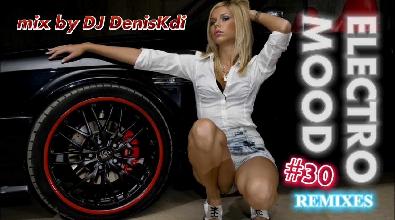 Mixes: Electro Progressive