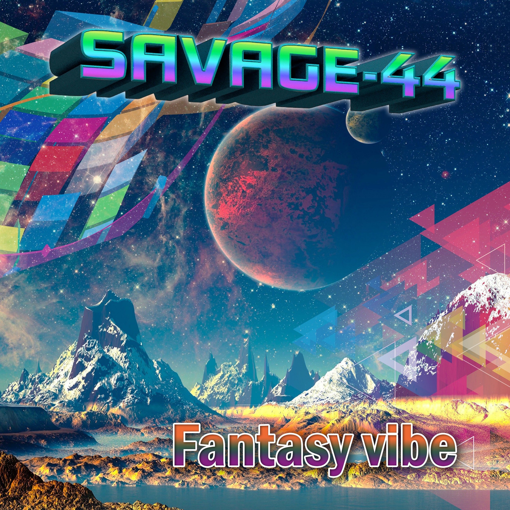 Savage 44 paradise in the universe. Фэнтези Вайб. Dark Fantasy Вайб. DG Savage 44 обложка альбома. Фоновая музыка Вайб фэнтези.