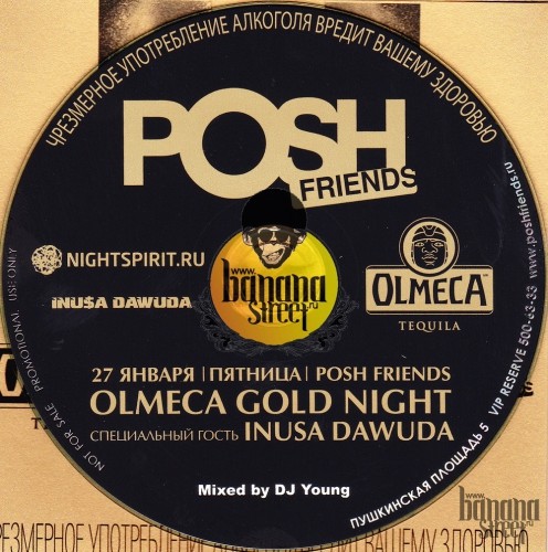 DIMA YOUNG