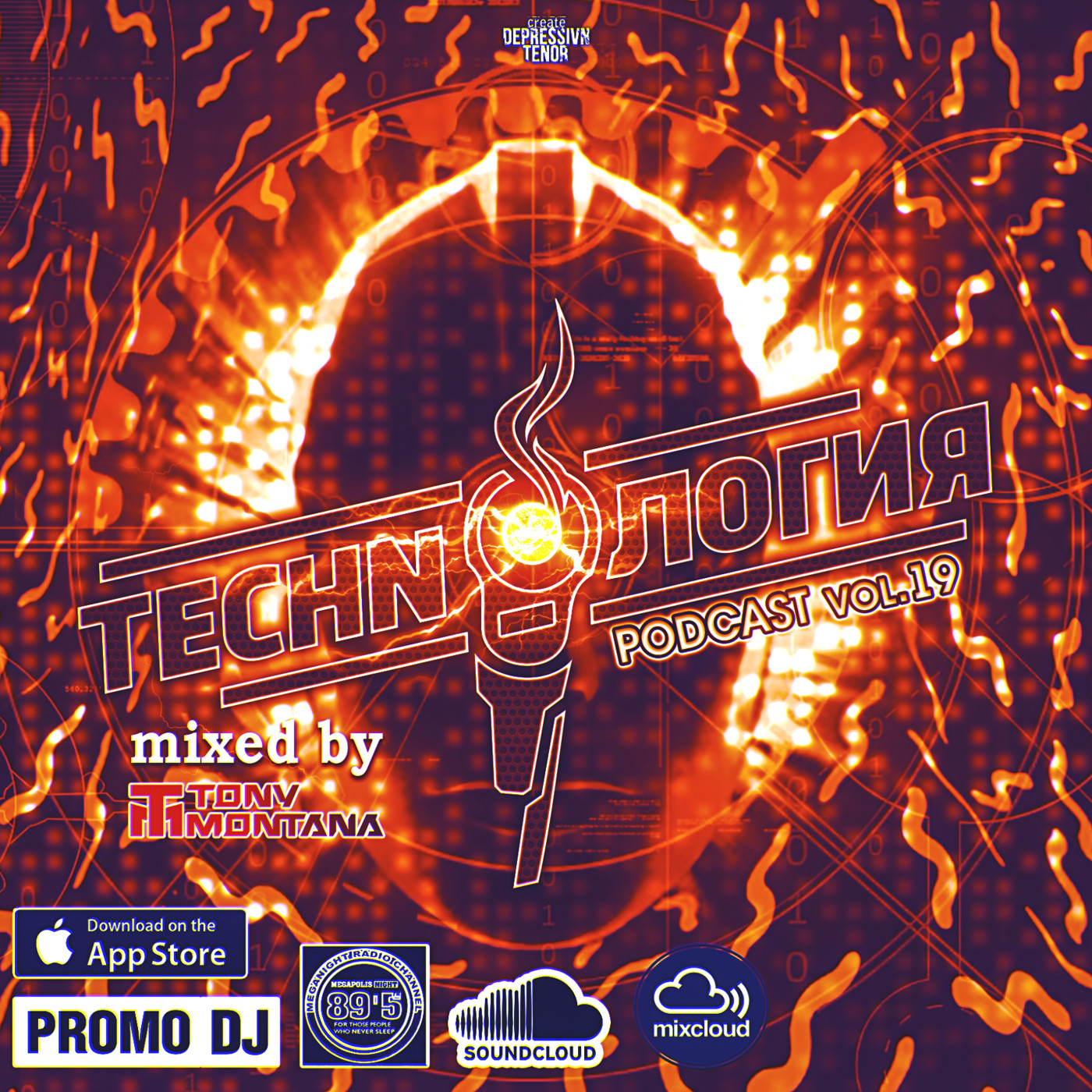 Techn'o'логия podcast # 19 with Dj Tony Montana [MGPS 89,5 FM] 10.09.2016 episode artwork