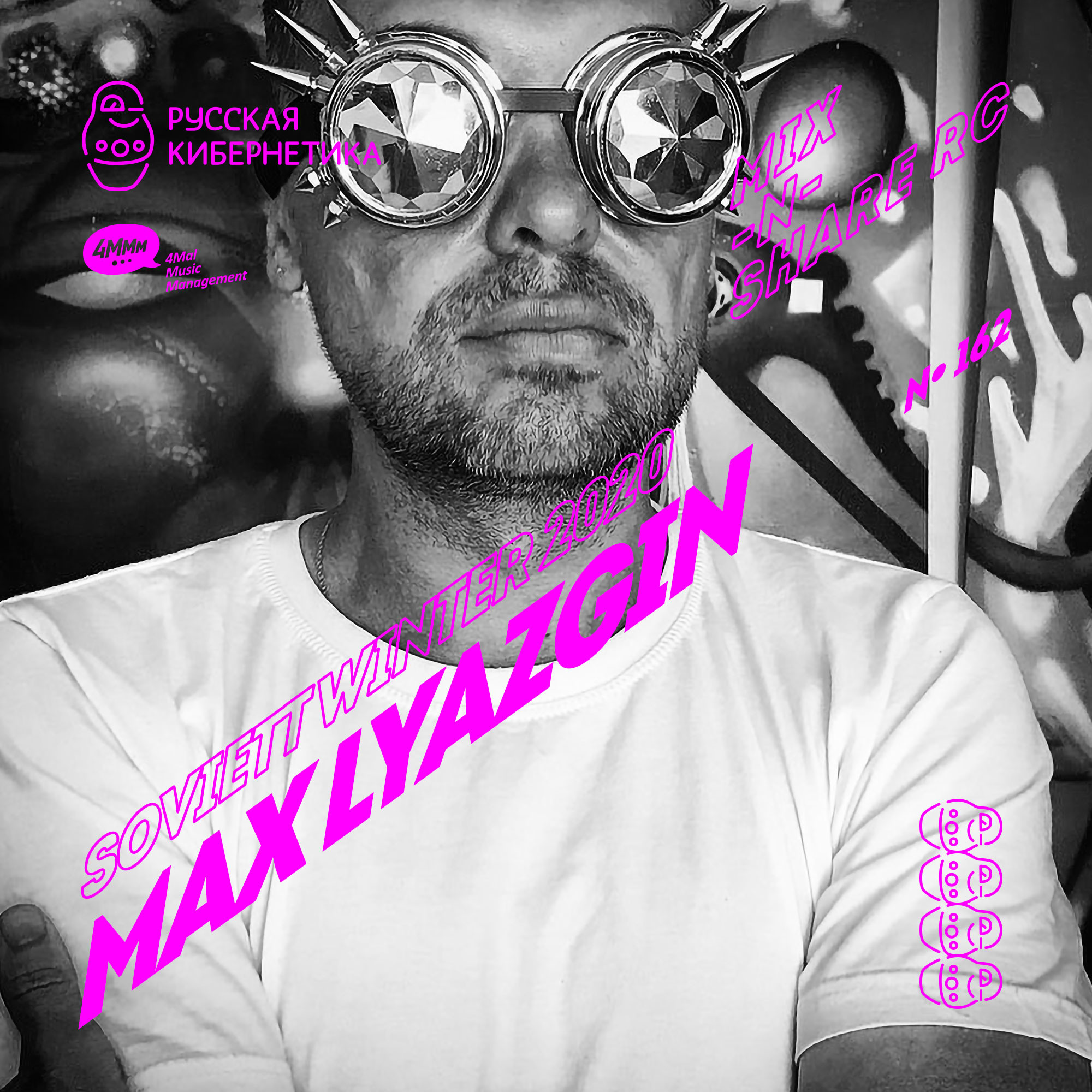 M e a l на русском. Sergey leman russian cybernetics. рус кибернетикс. M e a l на русском. рус кибернетикс.