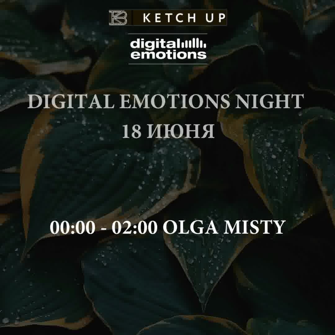 Olga Misty Mixes
