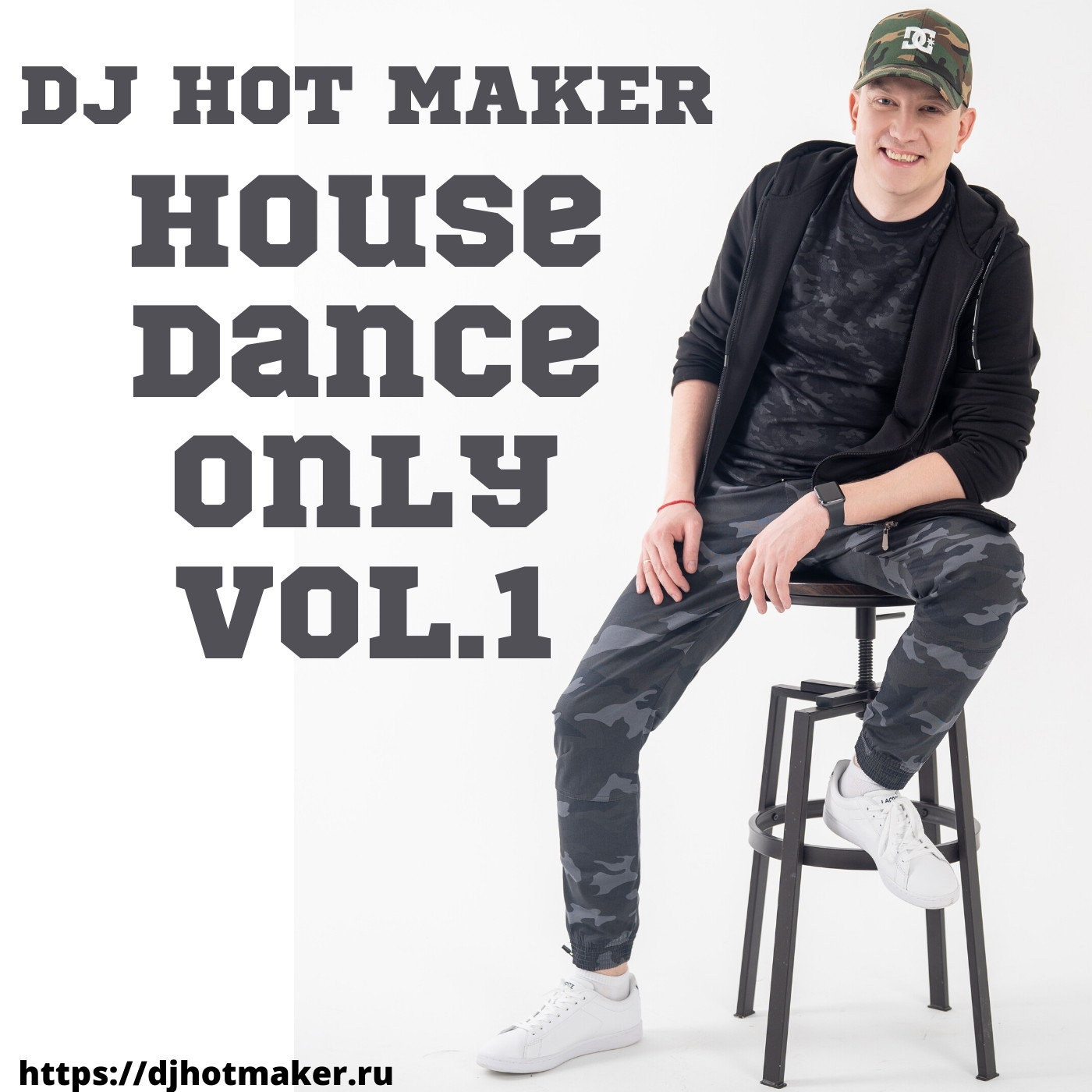 DJ Hot Maker - House Dance Only Vol.1 2020 – DJ Hot Maker (Дмитрий.