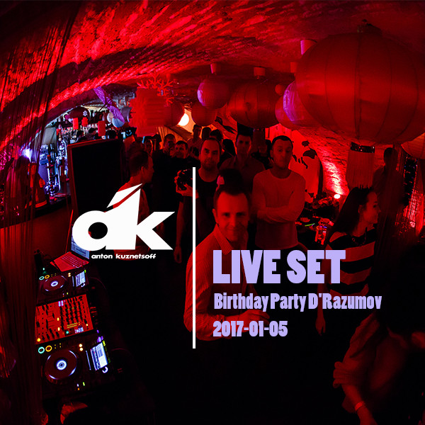 Dj Kuznetsoff