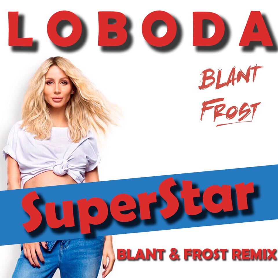 superstar loboda