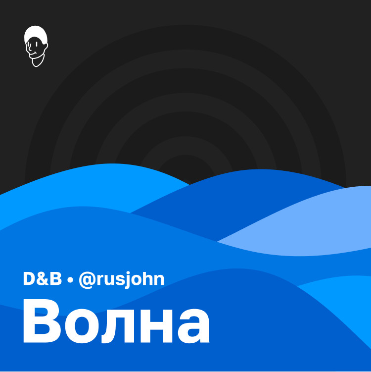 Mix by rusjohn • Volna Podcast/Lake Podcast