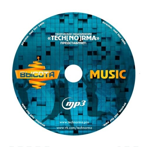 Misha Tune - Высота'13 episode artwork