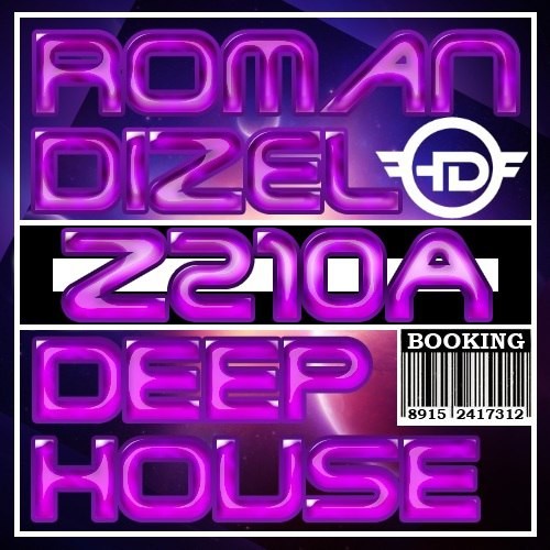 DJ ROMAN DIZEL
