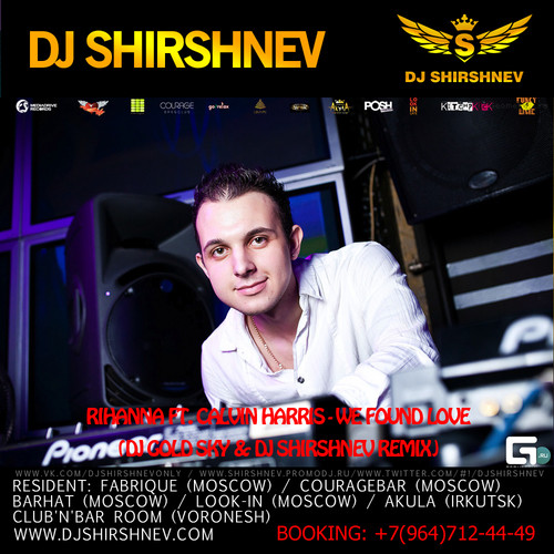 Shirshnev