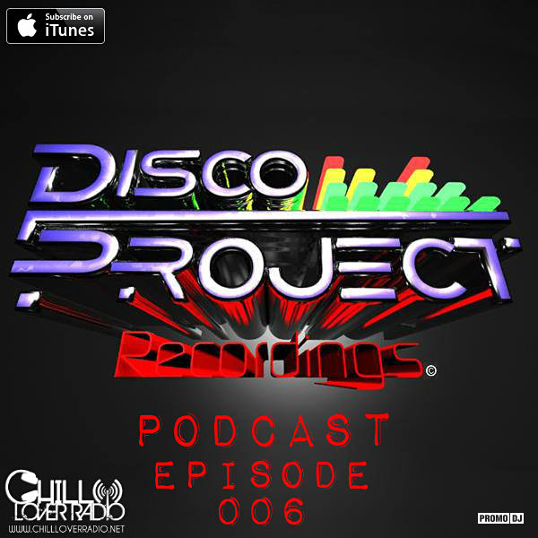 Disco project. Проект диско. Disco House лейбл релизов. Label for Disco. 1982 - Disco Project.