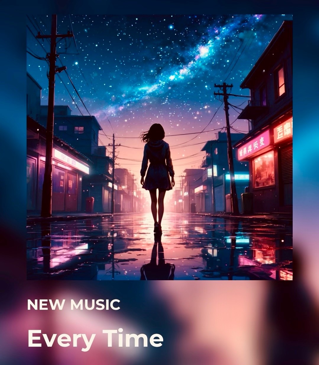 Every Time Every Time