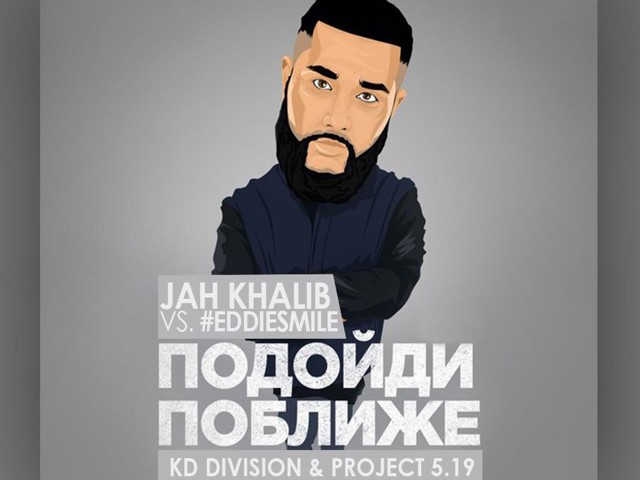       Jah Khalib